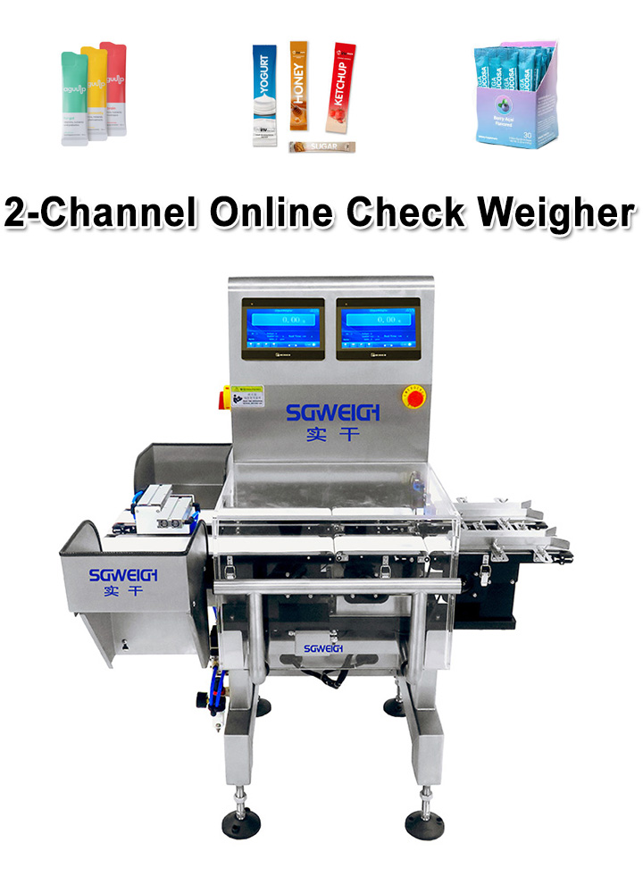 High-efficiency Dual-lane Conveyor Checkweigher Dual-channel Dynamic Checkweigher Scale