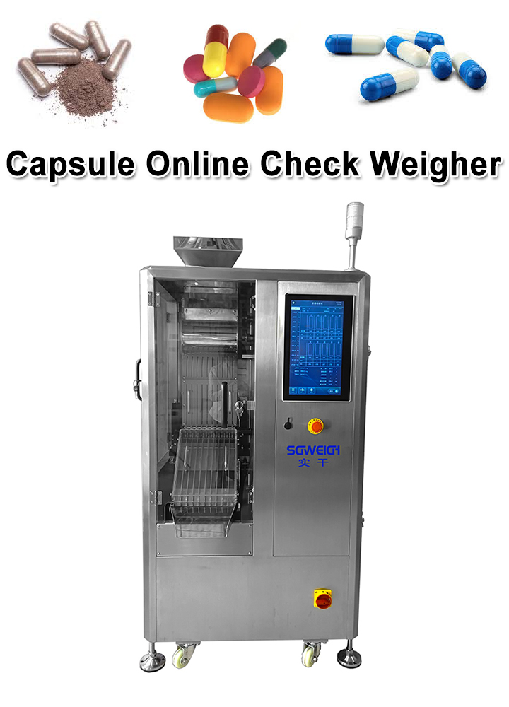 Pharma Capsule Automatic Weighing Machine Online Capsule Check Weigher